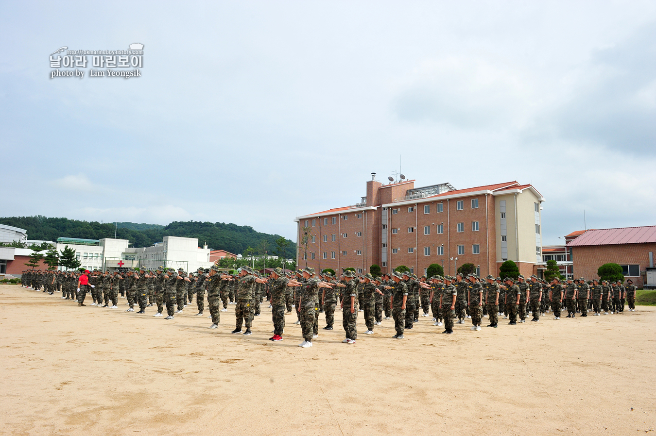 해병대 신병 1248기 3교육대 1주차_0001.jpg