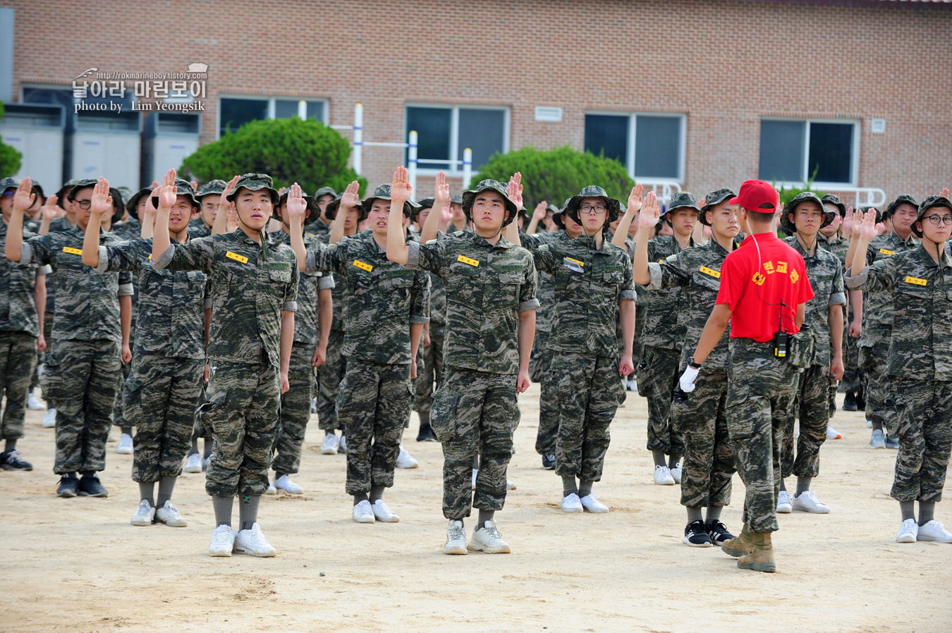 해병대 신병 1248기 3교육대 1주차_0379.jpg