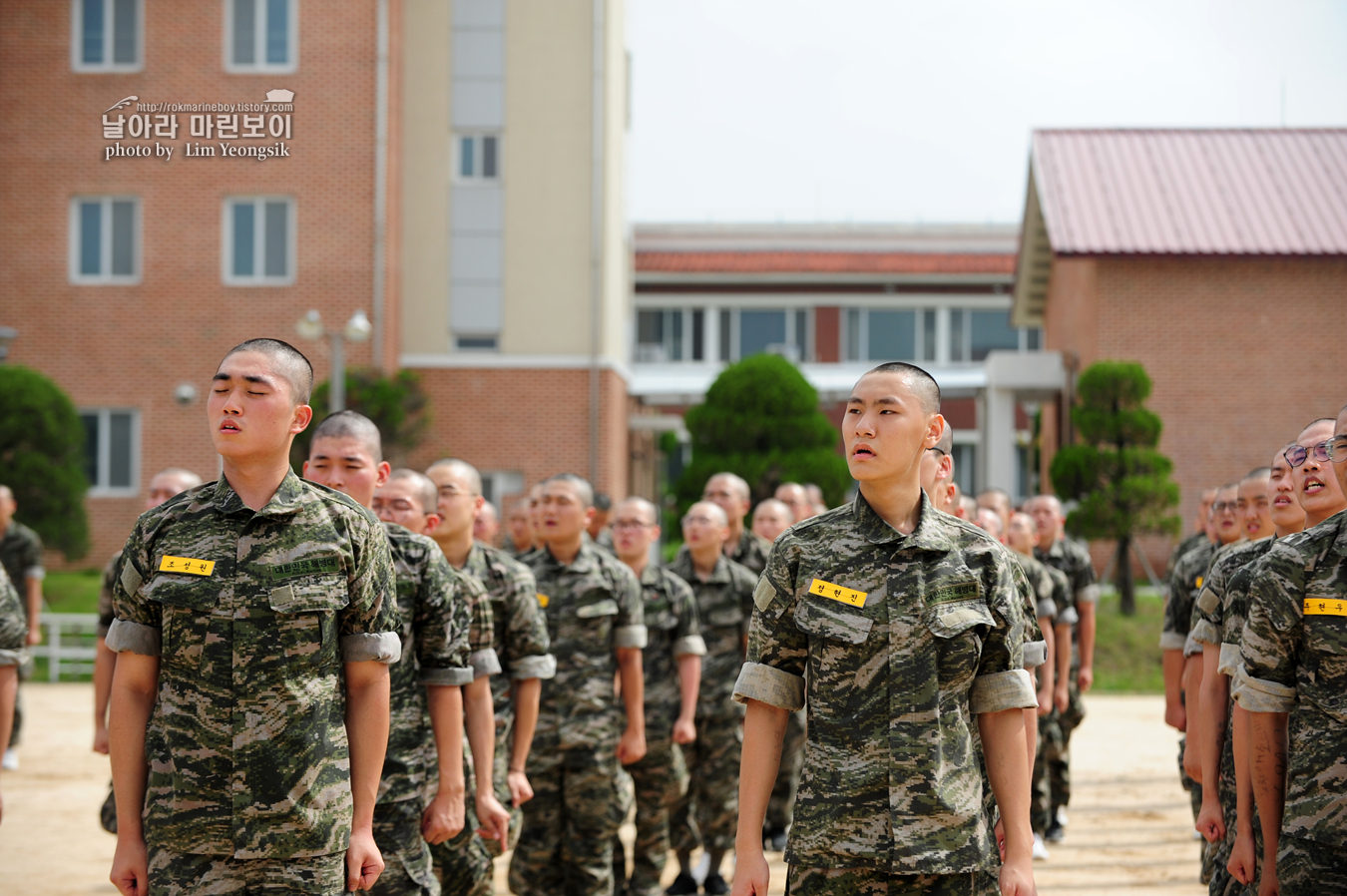 해병대 신병 1248기 3교육대 1주차_0267.jpg