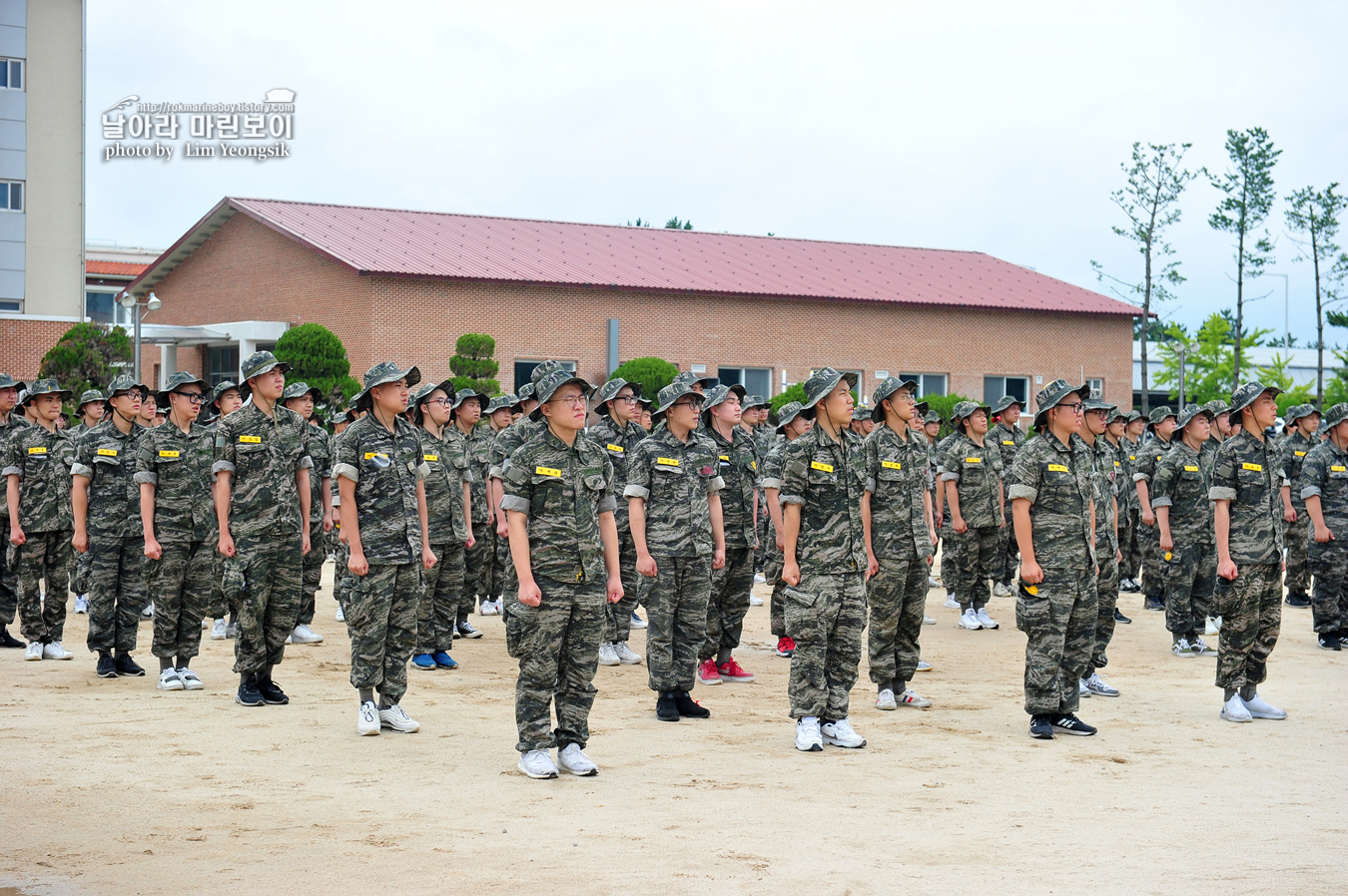 해병대 신병 1248기 3교육대 1주차_0004.jpg