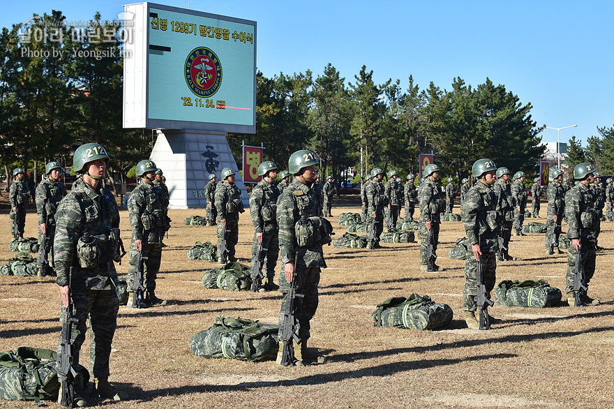 1299기 빨간명찰수여식_9541.jpg