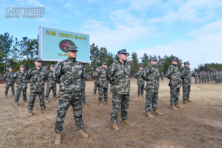 신병1303기2주차_입소식_0604.jpg