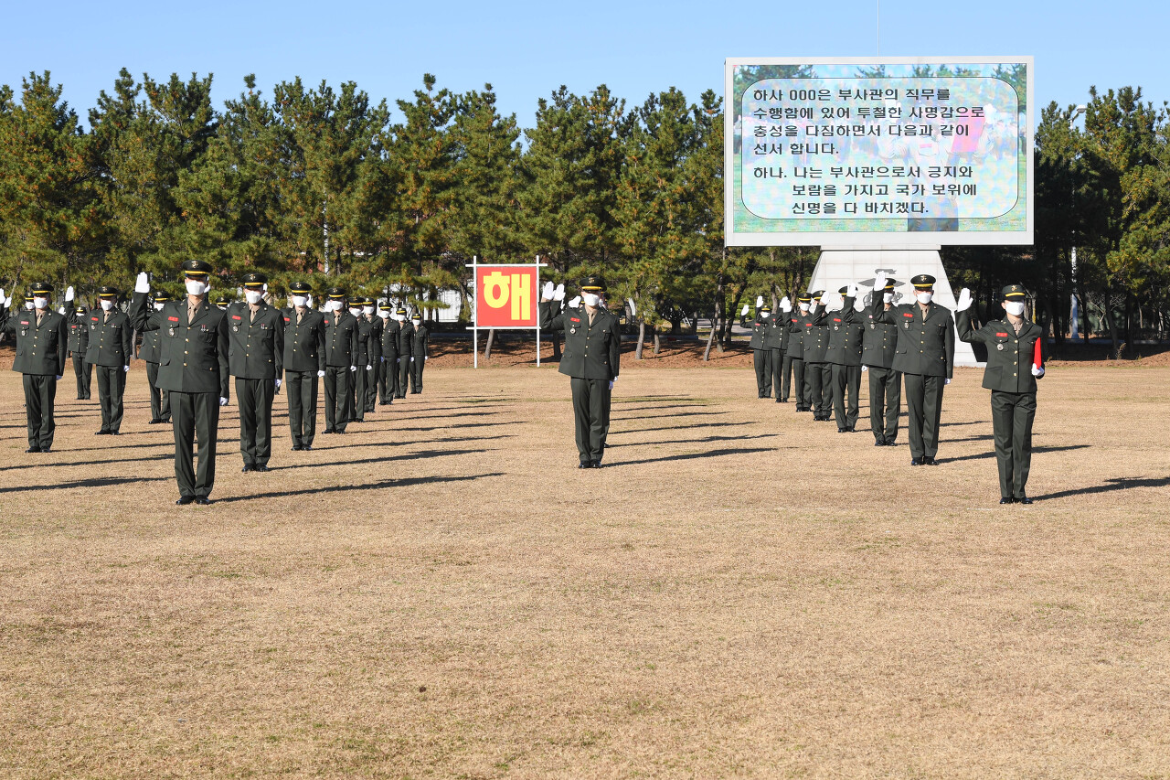 해병대 부사관 392기 임관식 35.jpg