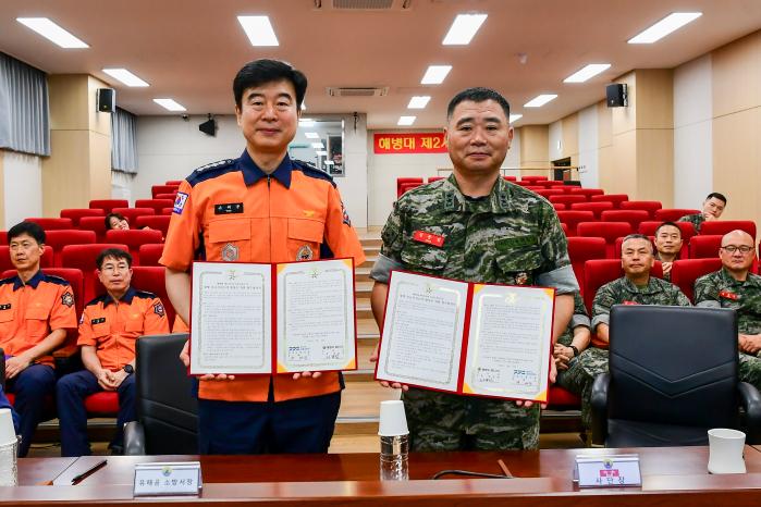 해병대2사단, 김포소방서와 업무 협약.jpg