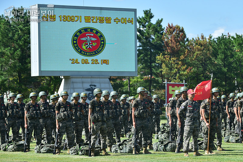 신병1309기 극기주 빨간명찰수여식_8392.jpg