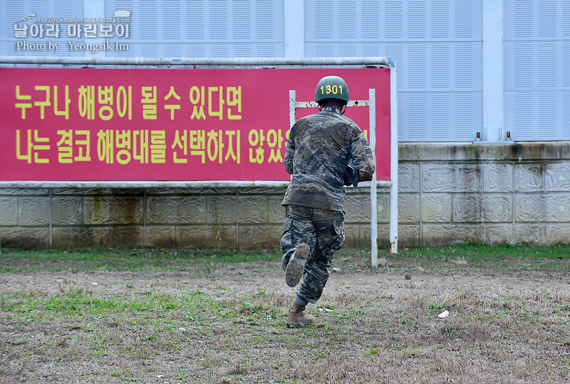 신병1311기1교육대5_각개전투_3124.jpg