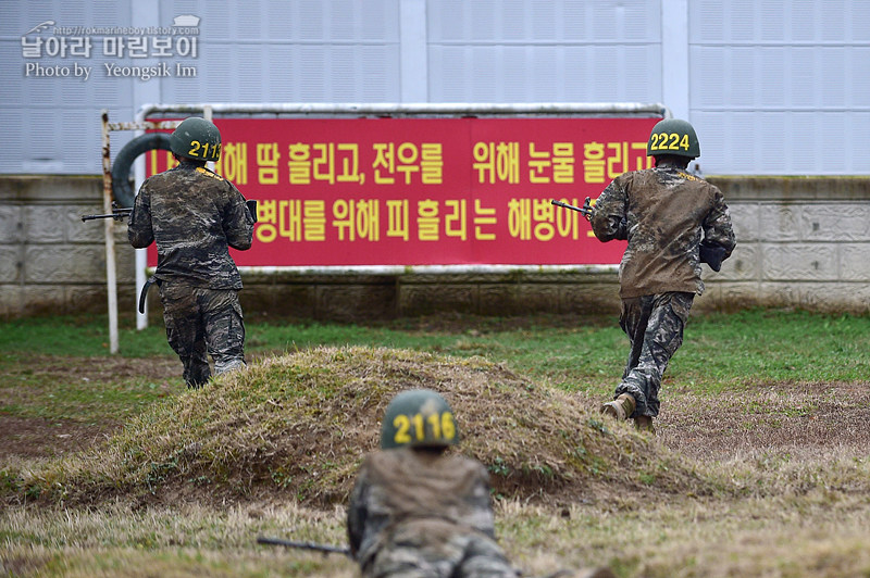 신병1311기2교육대5_각개전투_2836.jpg