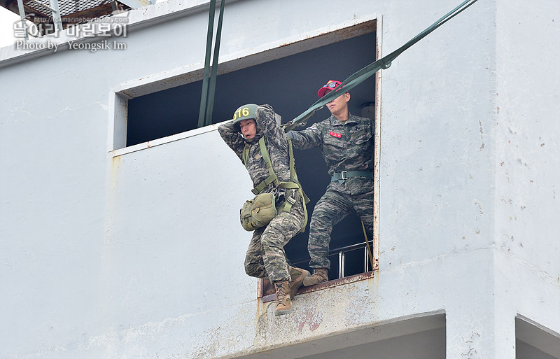 신병1311기 2교육대 공중돌격_0350.jpg