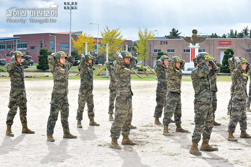 신병1311기 2교육대 공중돌격_0493.jpg