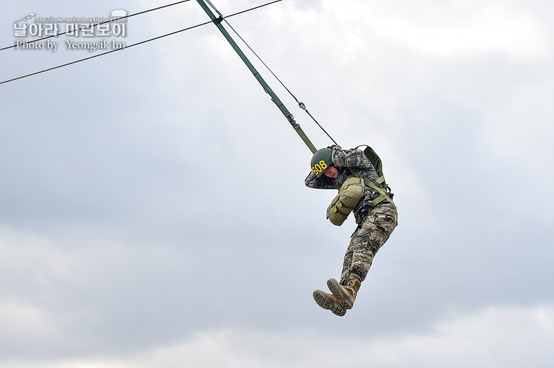 신병1311기 2교육대 공중돌격_0362.jpg