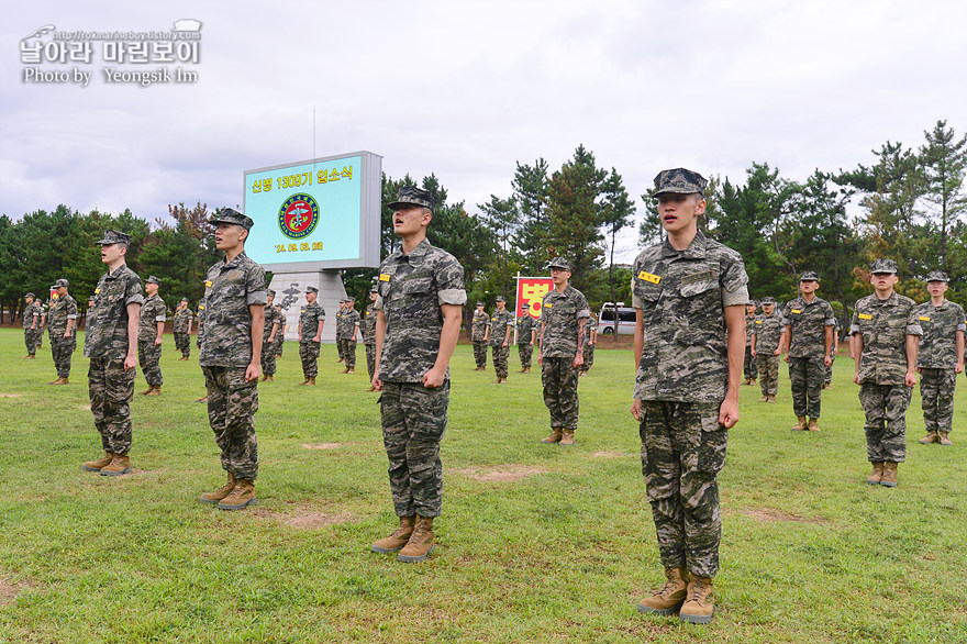 신병1309기2교육대_입소식_4915.jpg