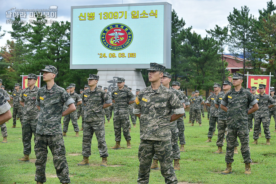 신병1309기2교육대_입소식_4878.jpg