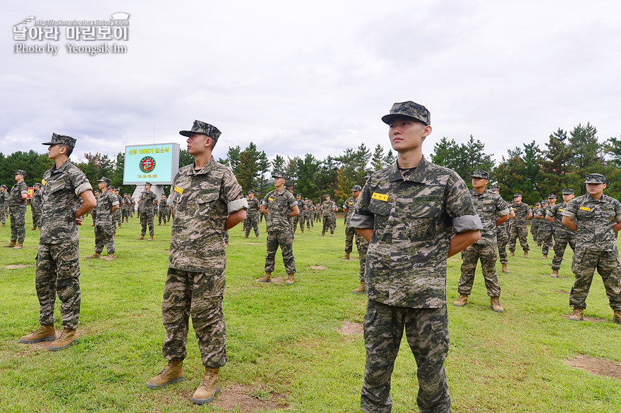 신병1309기2교육대_입소식_4912.jpg