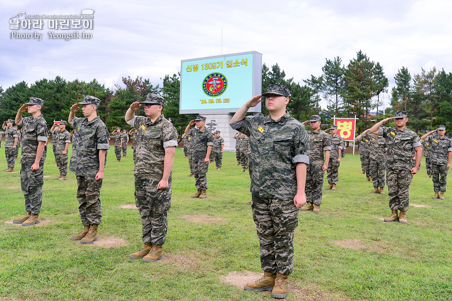 신병1309기2교육대_입소식_4909.jpg