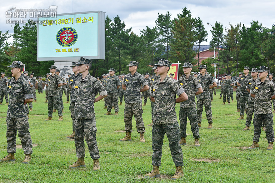 신병1309기2교육대_입소식_4892.jpg