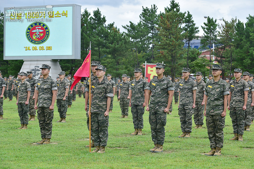 신병1309기2교육대_입소식_4830.jpg