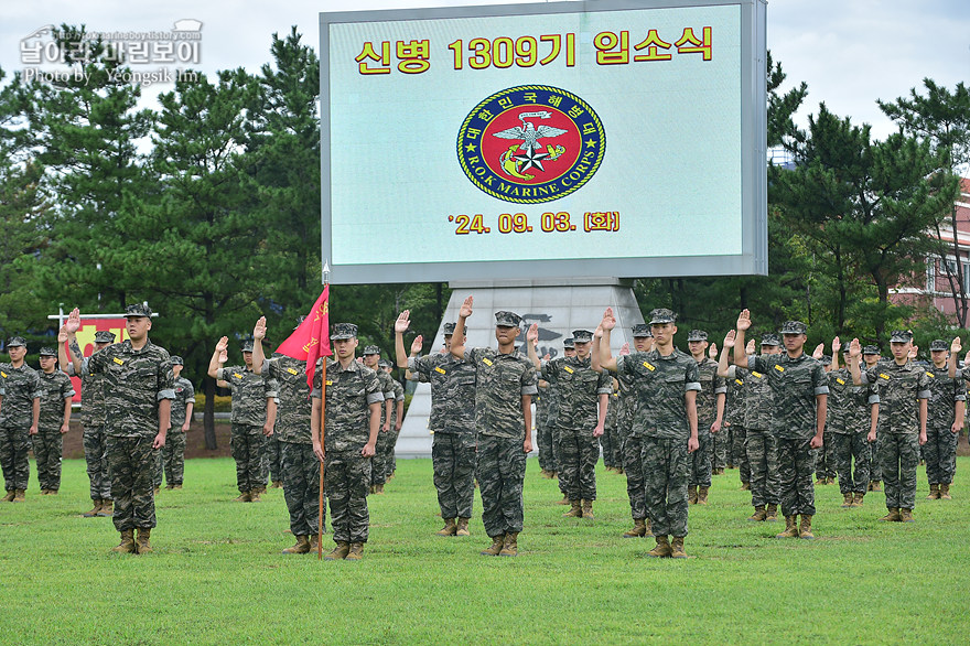 신병1309기2교육대_입소식_4836.jpg