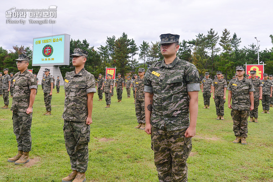 신병1309기2교육대_입소식_4914.jpg