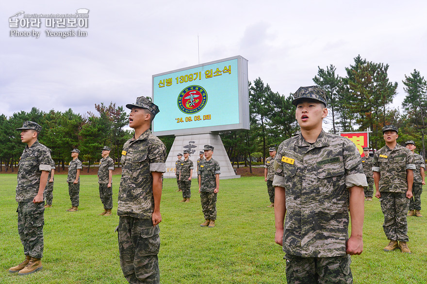 신병1309기2교육대_입소식_4917.jpg