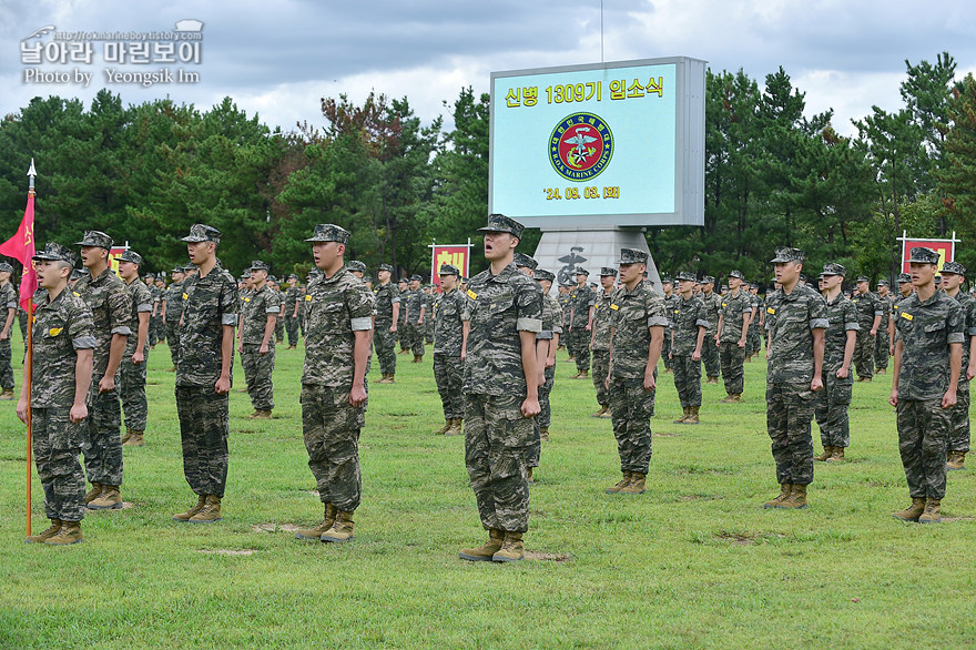 신병1309기2교육대_입소식_4828.jpg