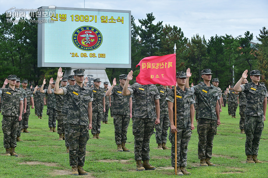 신병1309기1교육대_입소식_4758.jpg