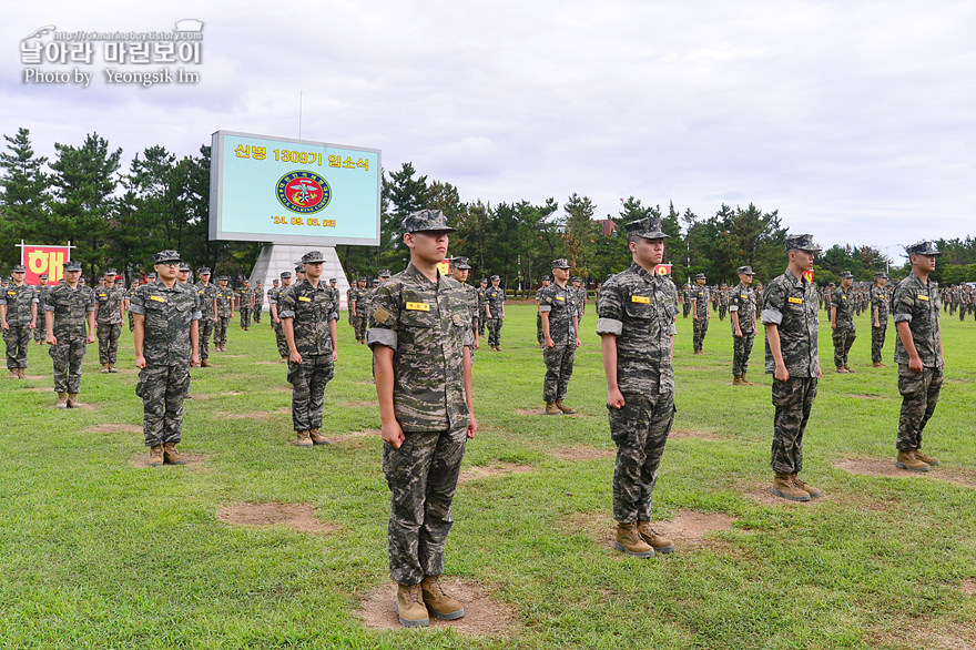 신병1309기1교육대_입소식_4677_3.jpg