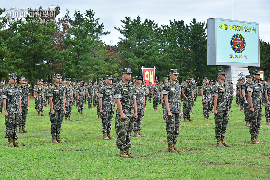 신병1309기1교육대_입소식_4681.jpg