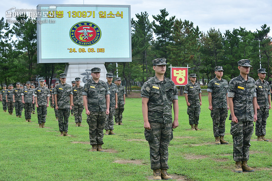 신병1309기1교육대_입소식_4742.jpg