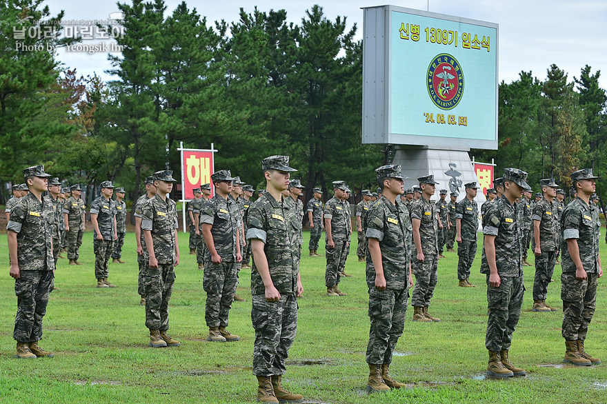 신병1309기1교육대_입소식_4682.jpg