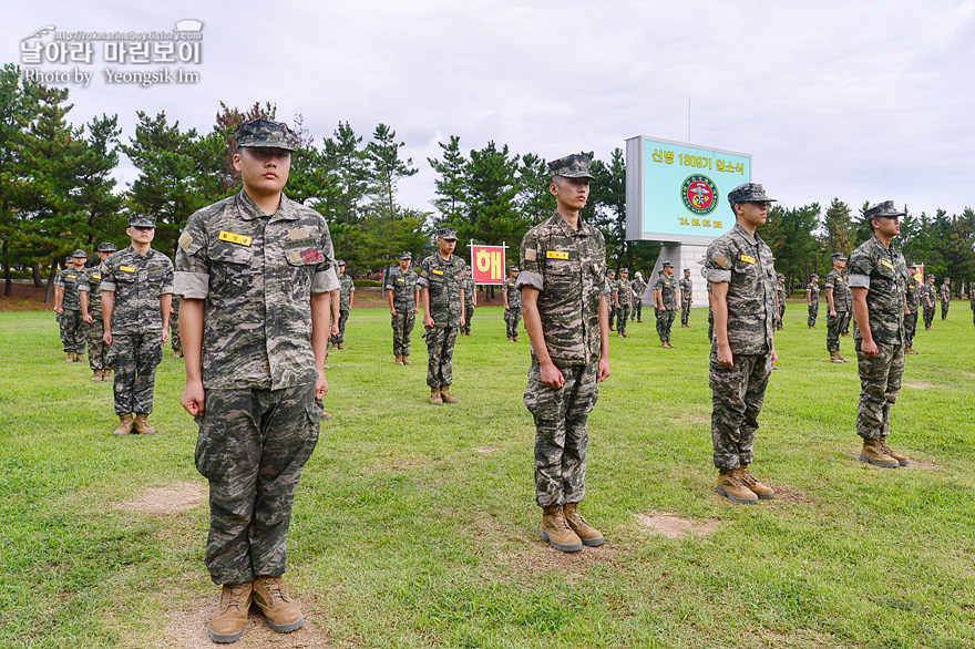 신병1309기1교육대_입소식_4677_2.jpg