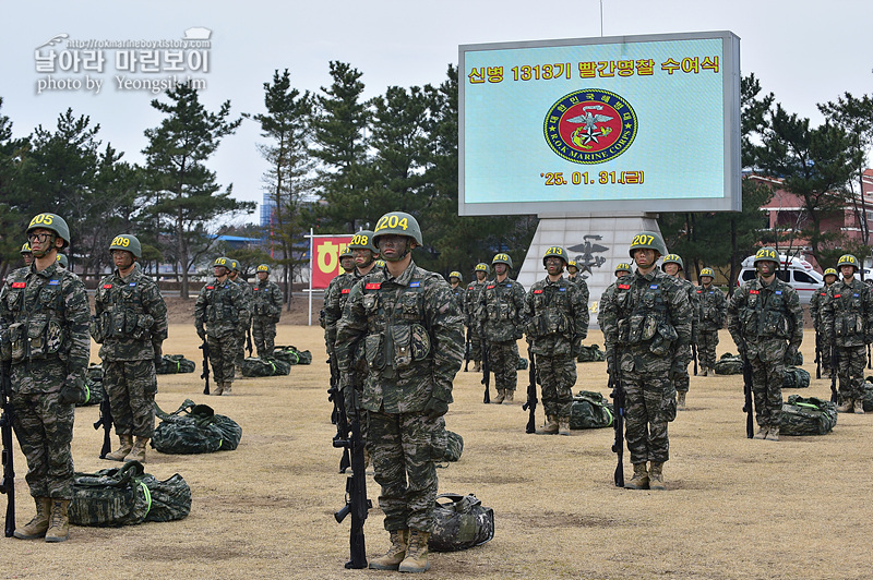 신병1313기_극기주_빨간명찰수여식_5675.jpg