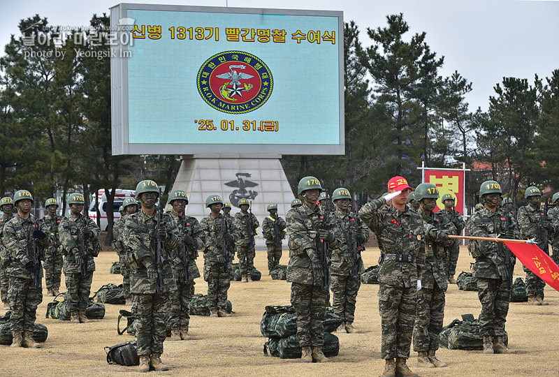 신병1313기_극기주_빨간명찰수여식_5592.jpg