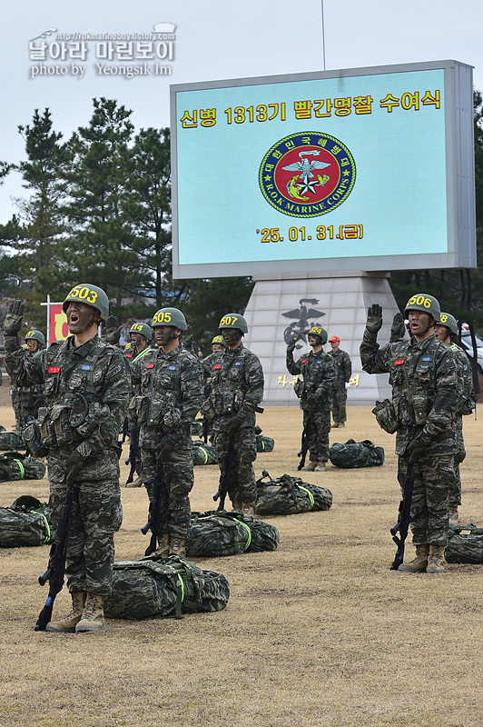 신병1313기_극기주_빨간명찰수여식_5673.jpg