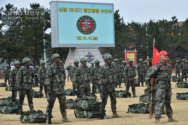 신병1313기_극기주_빨간명찰수여식_5580.jpg