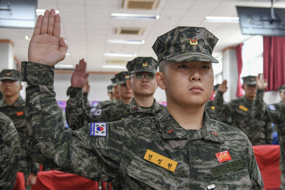 해병대 부사관후보생 408기 입소식 10.jpg