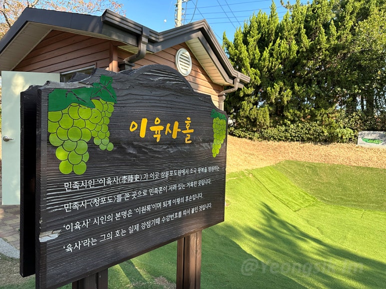 충무대_체력단련장_13.jpg