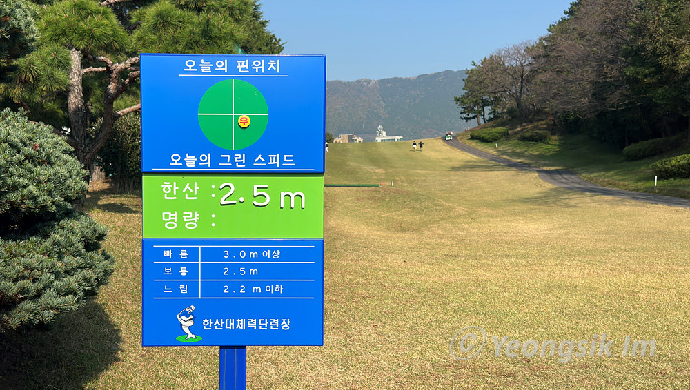 한산대체력단련장20241112_123038488_930AA985-1D23-4BF1-9655-61896F707FAE.jpg